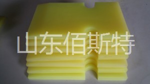 91制片麻豆成人视频减震块